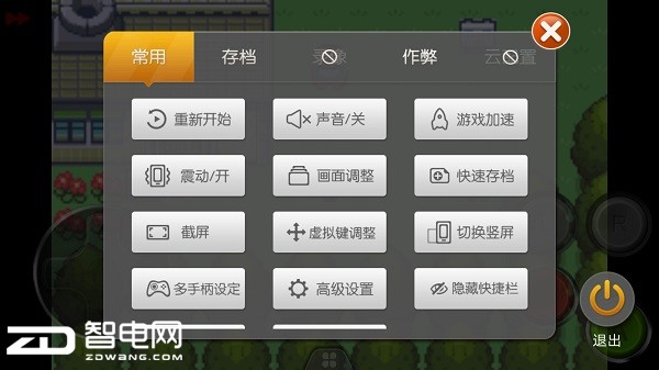 科技来电:掌机游戏 手机上的童年经典回忆