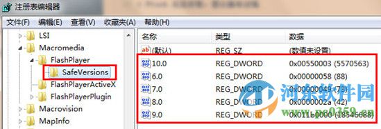搜狐影音播放器2020 6.3.3.0 官方正式版