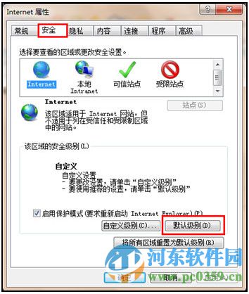 搜狐影音播放器2020 6.3.3.0 官方正式版