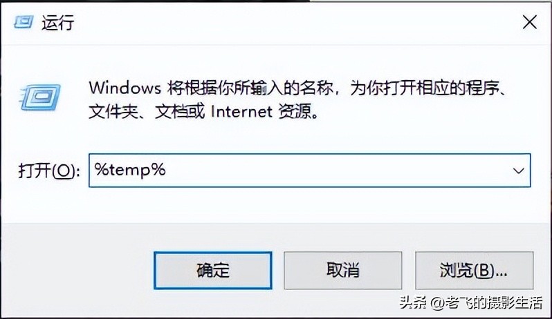 windows操作系统，系统C盘存储清理大法