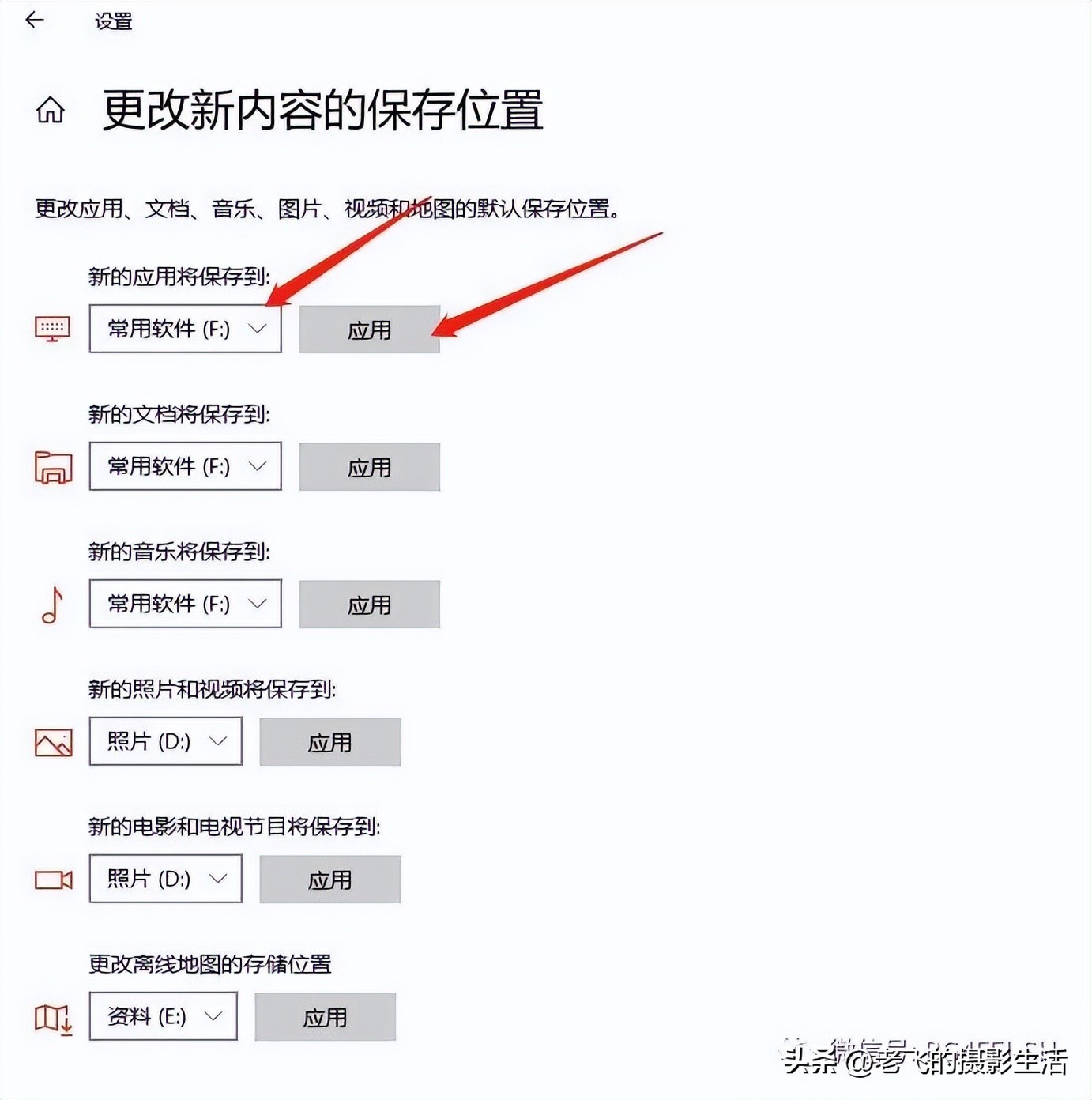 windows操作系统，系统C盘存储清理大法