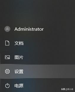 告别C盘爆满！Win10清理的几个有效办法！