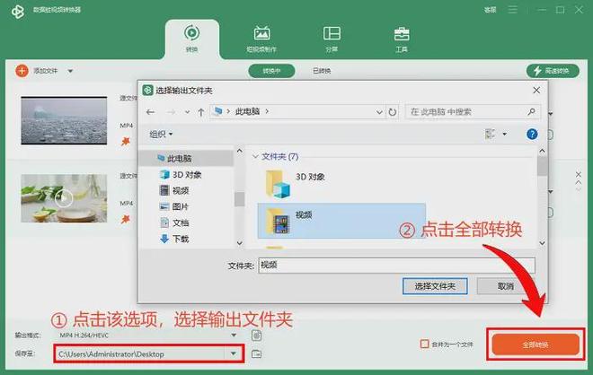 mp4文件太大怎么变小?分享5种视频缩小招式,有效压缩