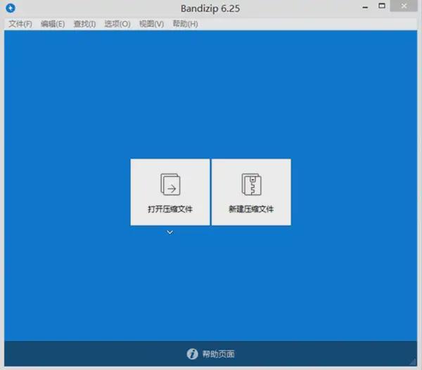 mp4文件太大怎么变小?分享5种视频缩小招式,有效压缩