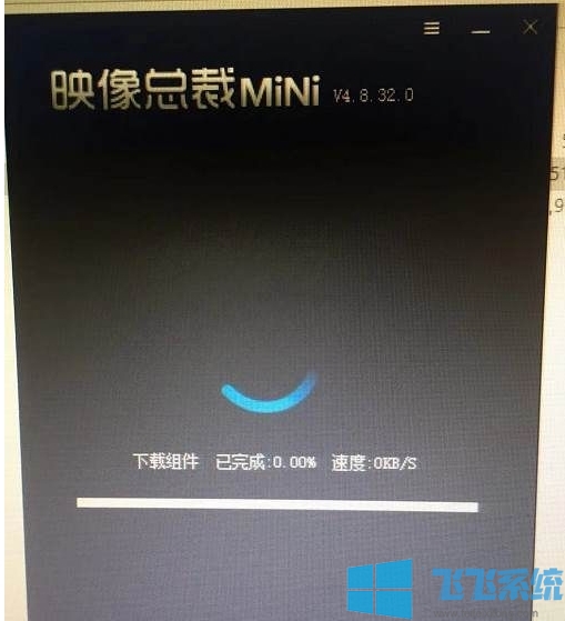 最新Win10纯净版系统下载|Win10 64位专业版纯净版(永久激活)v2021