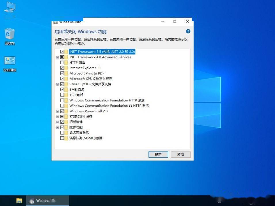 仅1.2G的 win10深度精简版,比win7流畅,老旧机型首选