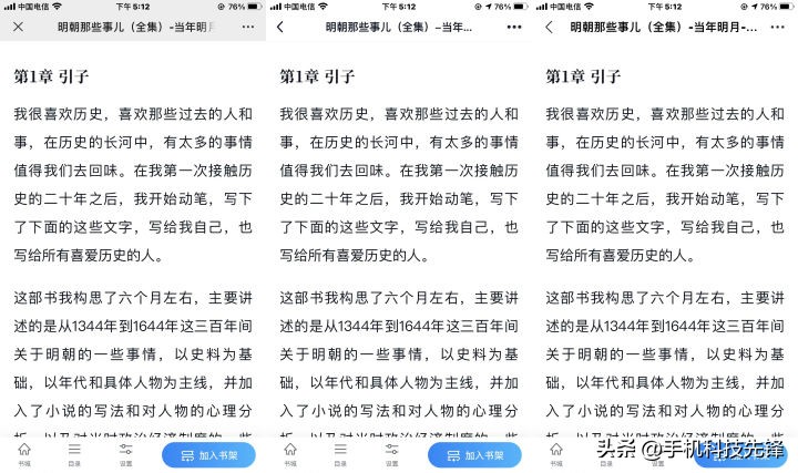 两款超级好用的二维码生成器软件,铁铁们快码住