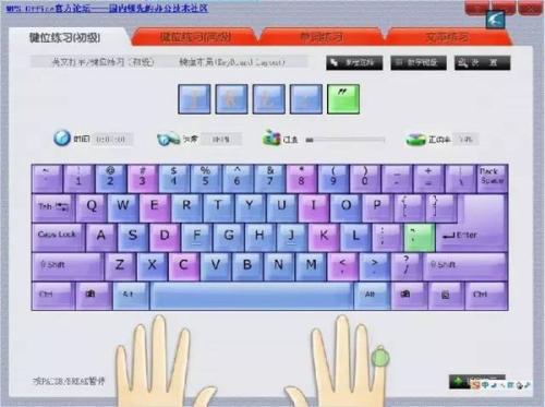 昔日流行的电脑软件,大家知道多少?