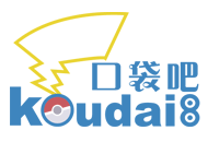 国内最火的口袋妖怪主题站