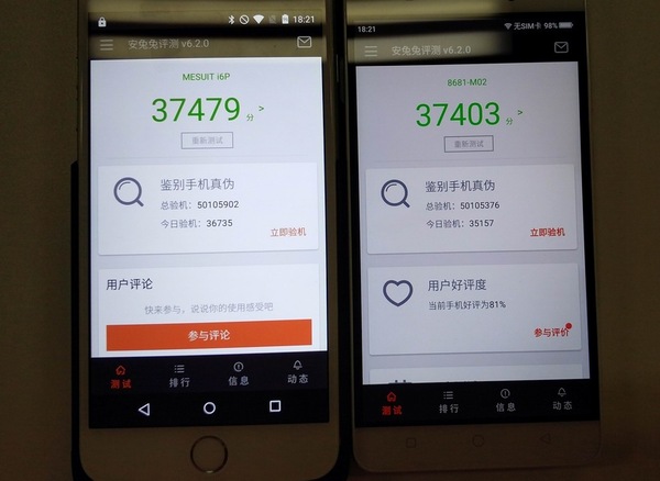 让iPhone运行安卓!史上最强手机配件机甲评测