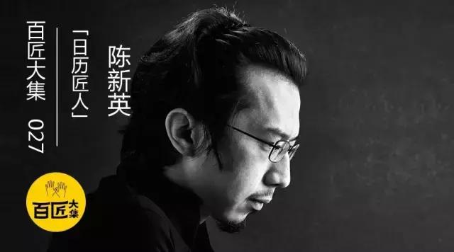 造价500万的黑科技日历,给你365种新招式|百匠大集