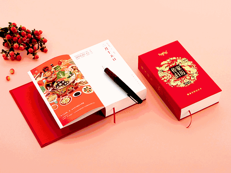 造价500万的黑科技日历,给你365种新招式|百匠大集