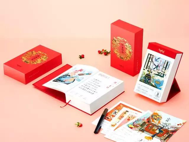 造价500万的黑科技日历,给你365种新招式|百匠大集