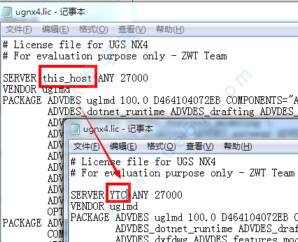 ug4.0 64位 4.0中文破解版