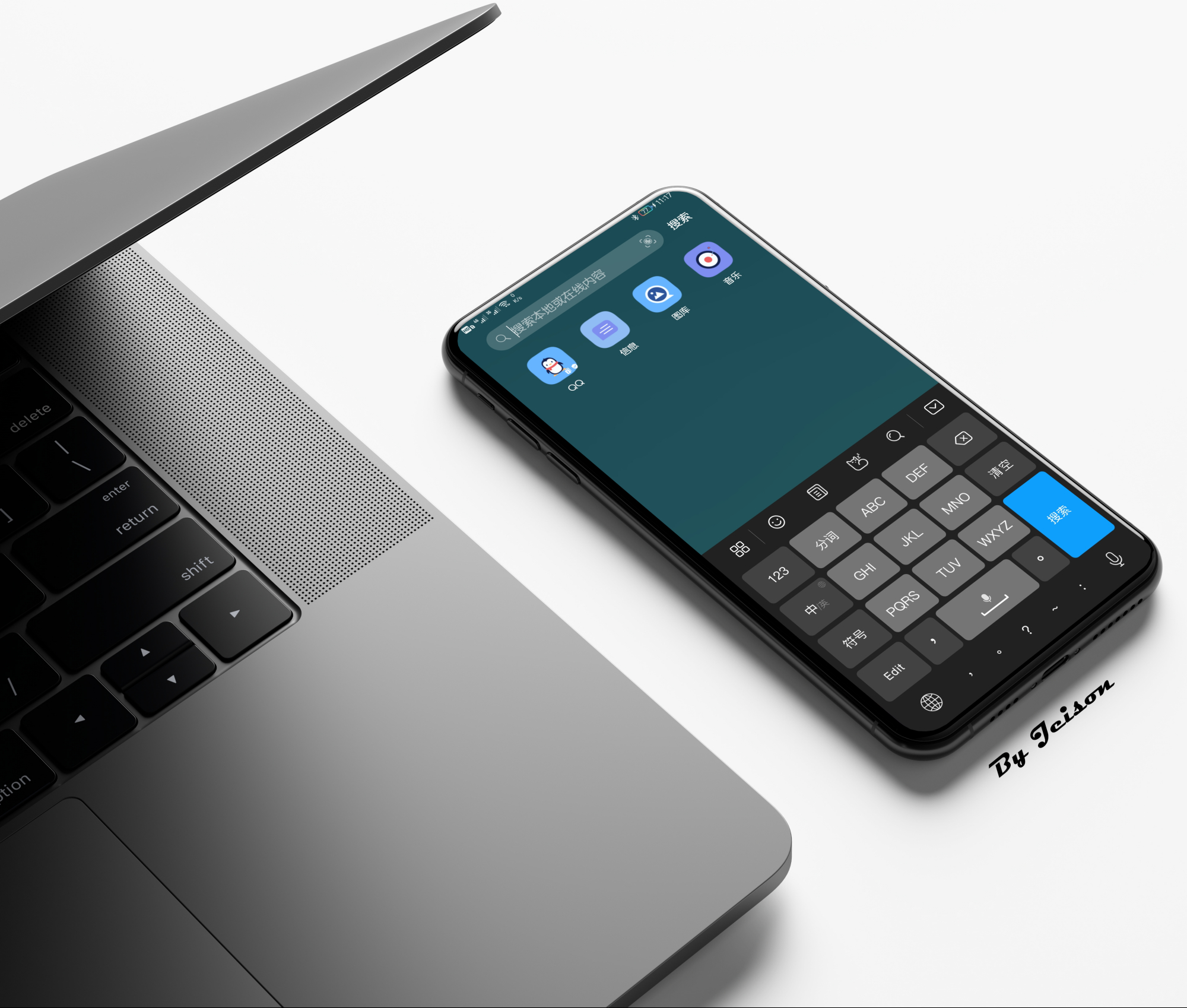 一款“懂你”的手机输入法应该具备哪些功能?