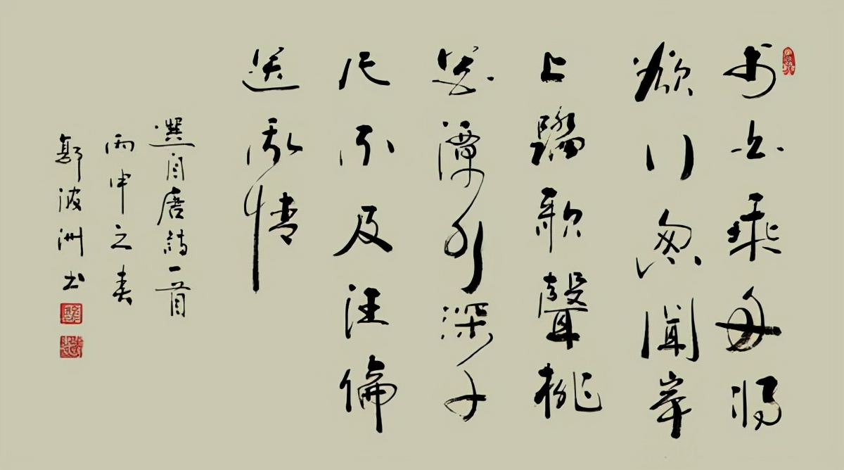 破局!百度输入法开启“字体”新时代