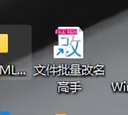 相册满是重复图?文件管理神器一键删除100%相同图片,瞬间腾空间