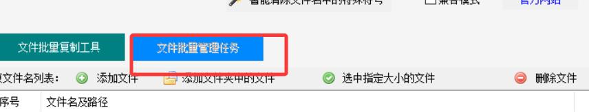 相册满是重复图?文件管理神器一键删除100%相同图片,瞬间腾空间