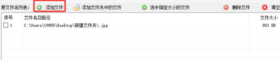 相册满是重复图?文件管理神器一键删除100%相同图片,瞬间腾空间