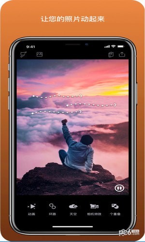 非常出色的图片处理软件推荐2023