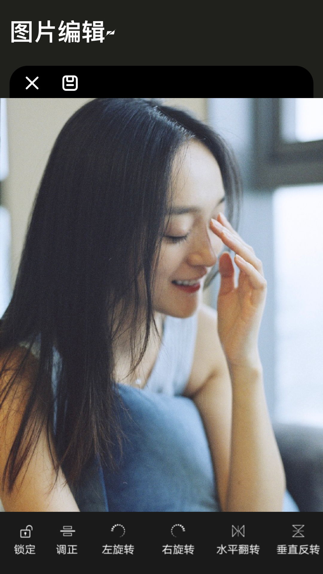 非常出色的图片处理软件推荐2023