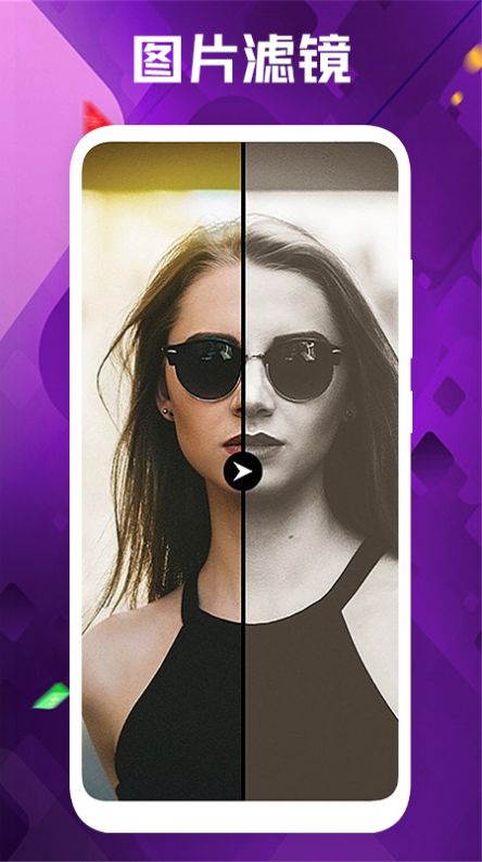 非常出色的图片处理软件推荐2023