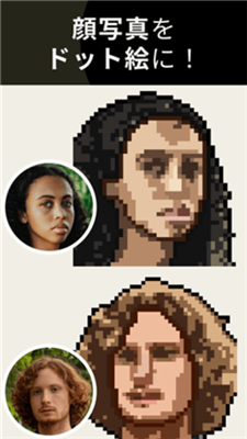 非常出色的图片处理软件推荐2023