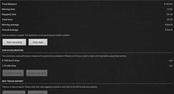 gps测量仪 手机版