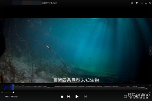 无广告&免费“离线下载”!迅雷11正式版全体验