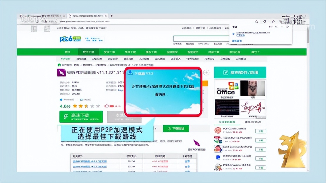 从比肩腾讯到无人问津，迅雷的没落竟是因为百度？
