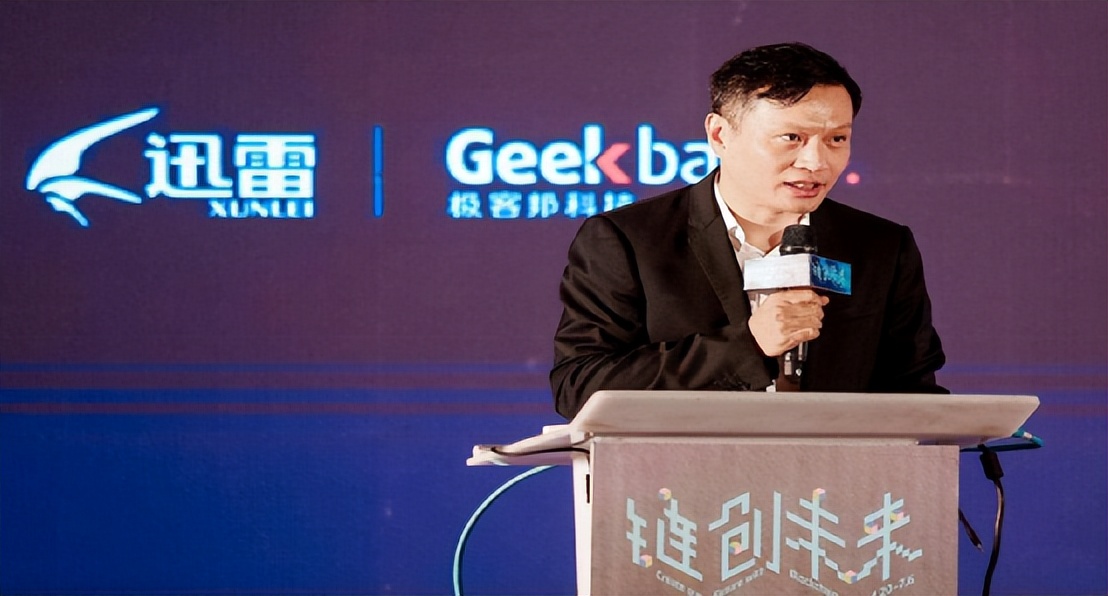 从比肩腾讯到无人问津,迅雷的没落竟是因为百度?