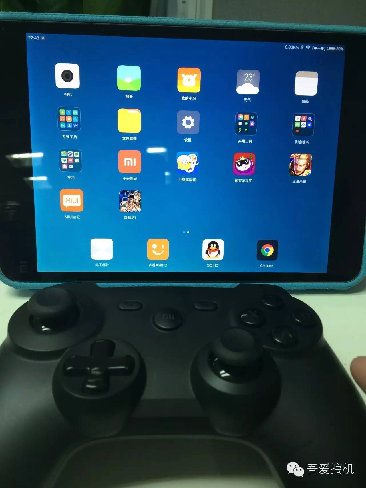 这才叫情怀！拿起你的手机玩经典红白机游戏 零零后永远不会懂！