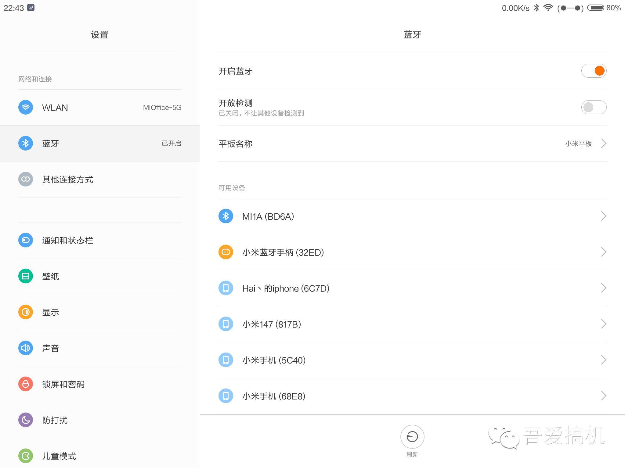 这才叫情怀！拿起你的手机玩经典红白机游戏 零零后永远不会懂！