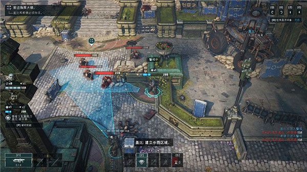 战争机器:战术小队中文版 v1.0.0