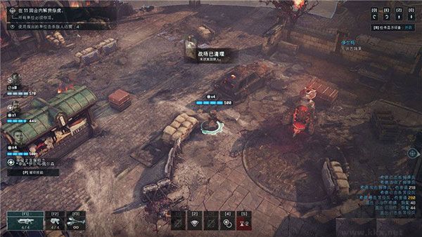 战争机器:战术小队中文版 v1.0.0