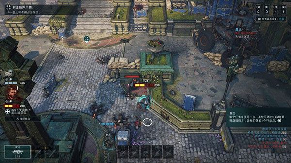 战争机器:战术小队中文版 v1.0.0