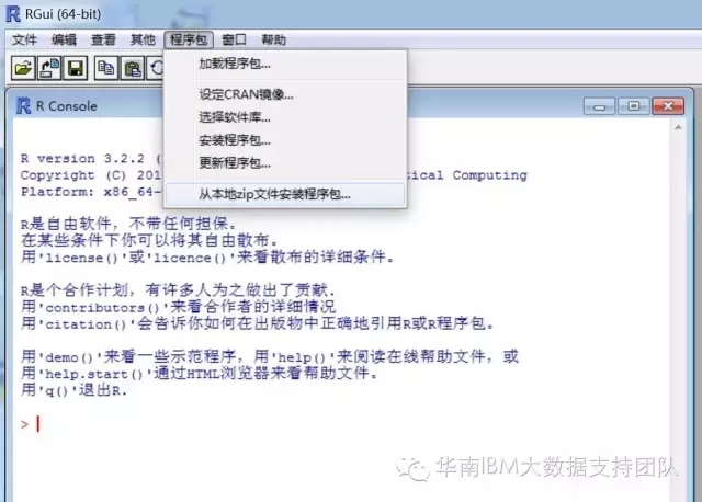 SPSS Modeler与Google地图的完美结合