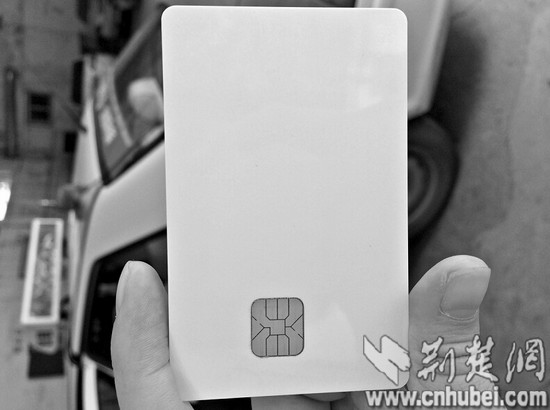 的哥花百元偷刷“万能卡”解锁 运营满400次后不安检