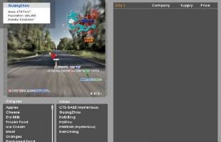 遨游中国游戏(卡车模拟) v1.3.11安卓版