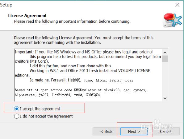 KMS激活工具免费版可激活几乎所有版本的window系统和任何版本的