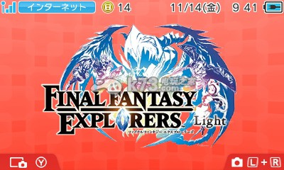 最终幻想探索者联机设置与任务达成条件说明