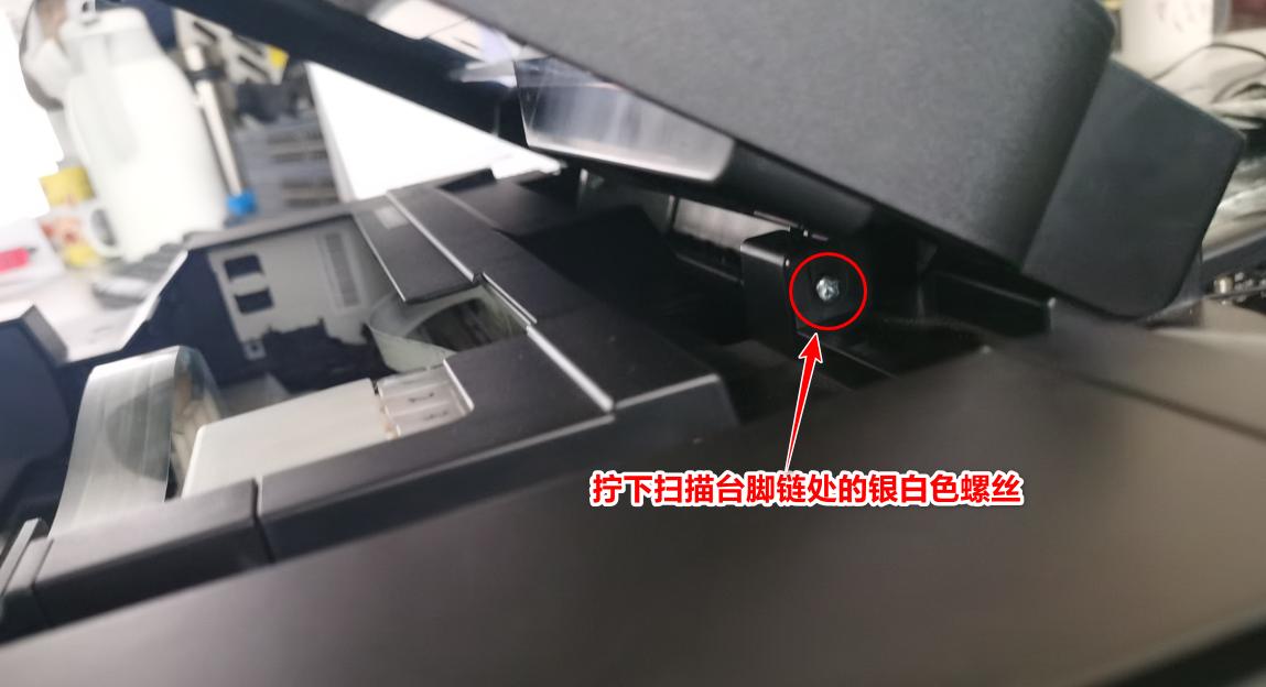 EPSON喷墨打印机L360资料及维修一例