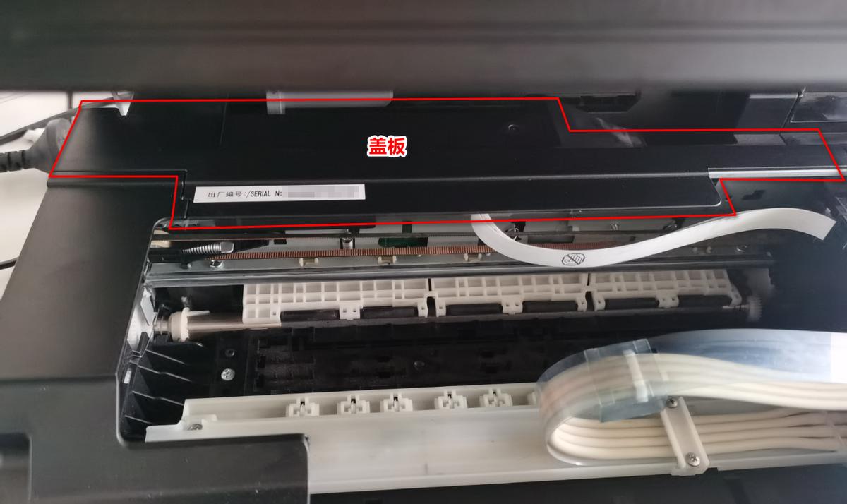 EPSON喷墨打印机L360资料及维修一例