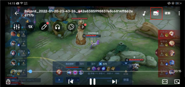 MX Player去广告免升级版 简体中文版v1.85.4