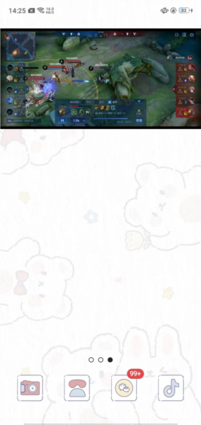 MX Player去广告免升级版 简体中文版v1.85.4