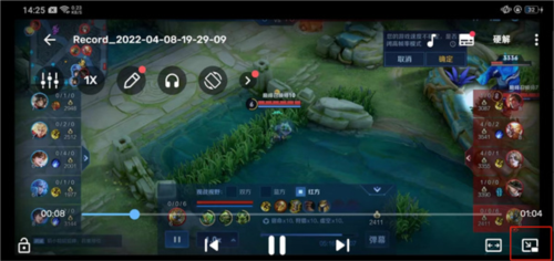 mx播放器无广告专业版