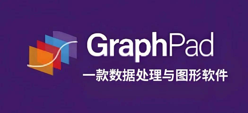 科研论文必备:7大论文绘图工具,建议收藏!