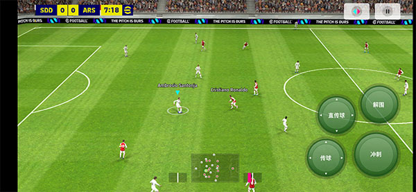 实况足球2025国际服