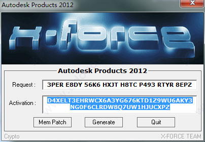 autocad2008注册机32位64位 附使用教程