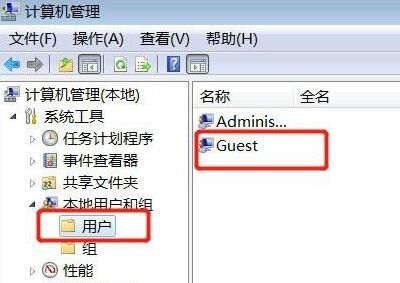 0x00003e3 win10无法连接打印机解决方法【详解】
